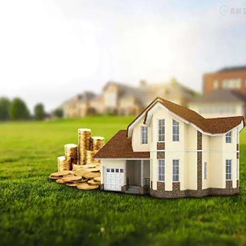 奉贤房产抵押贷款条件|住房抵押贷款|房屋抵押贷款